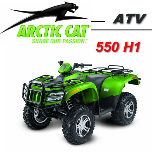 ARCTIC CAT 550 H1 EFI Guide d